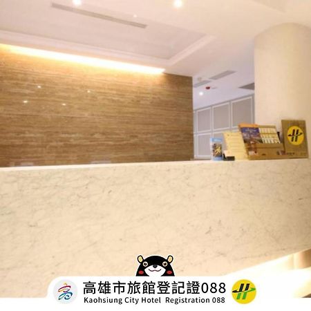 シンプリー ライフ ホテル 高雄市 エクステリア 写真